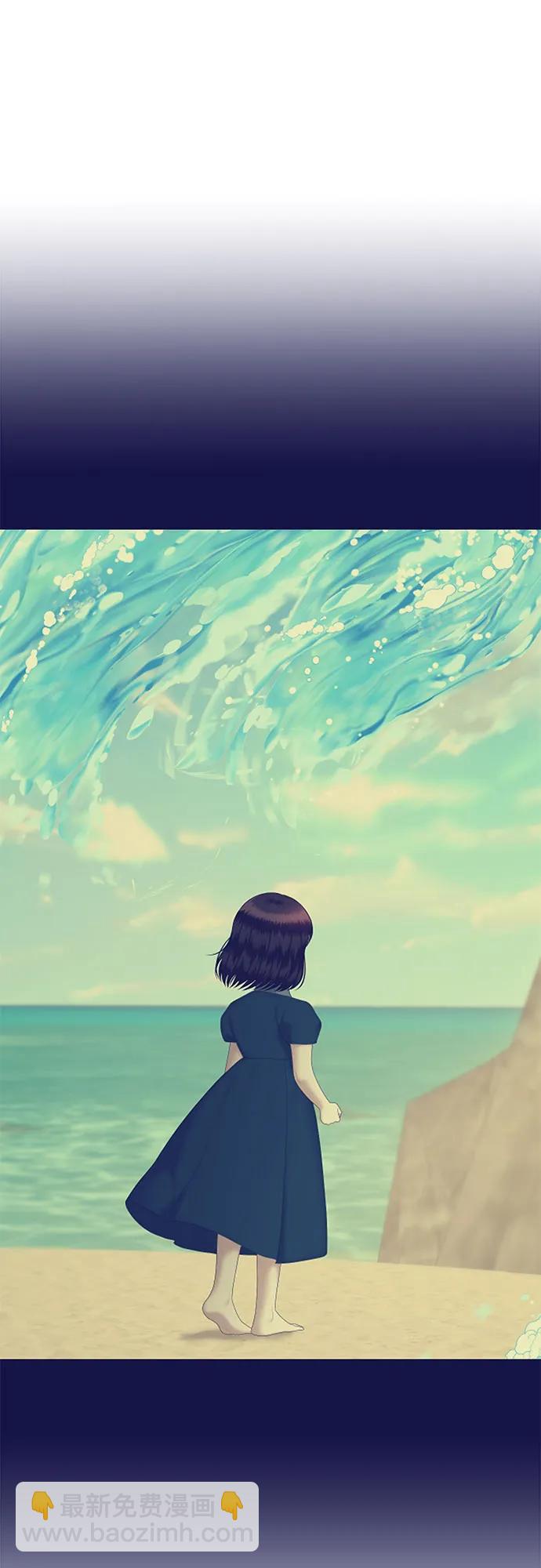 [第74话] 代表作(2)61