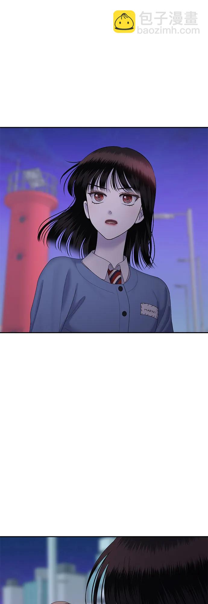 [第74话] 代表作(2)71