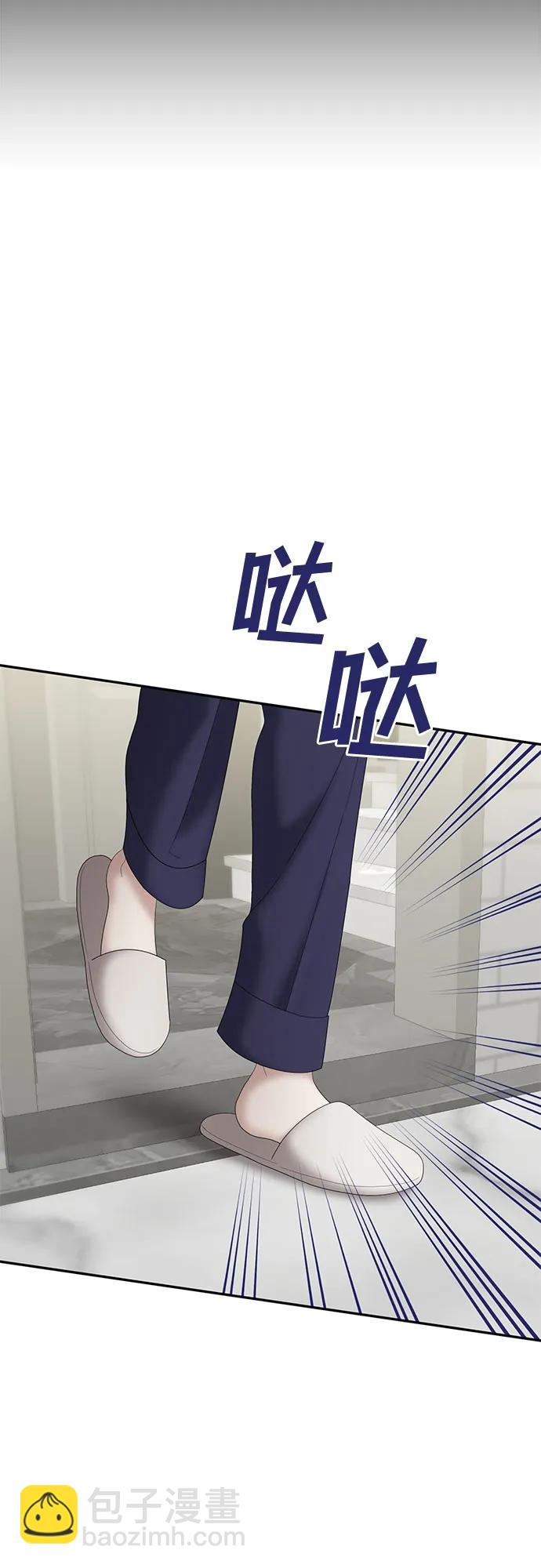 [第74话] 代表作(2)8
