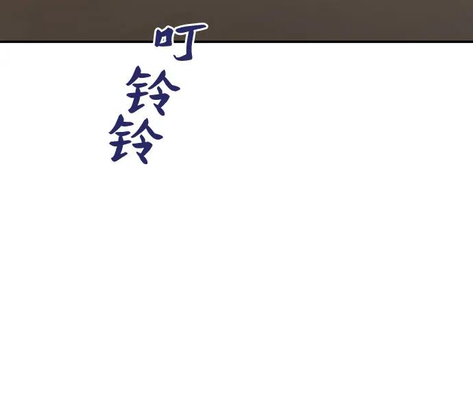 [第75话] 代表作(3)30