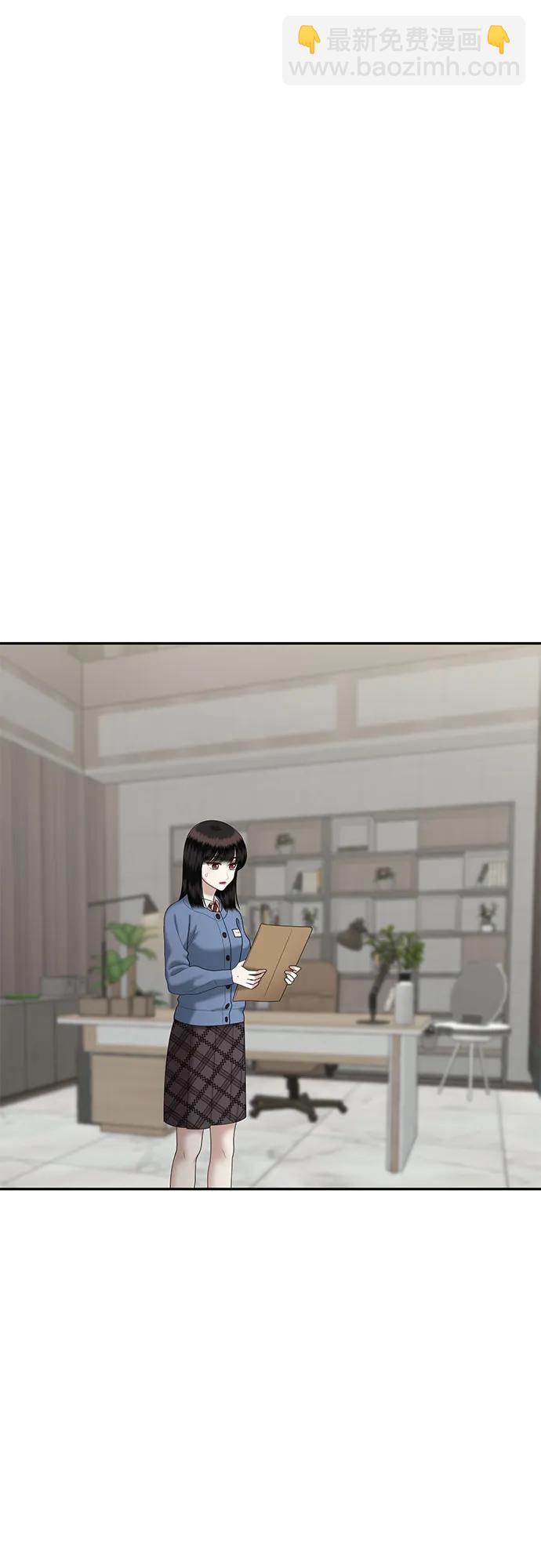 [第75话] 代表作(3)66