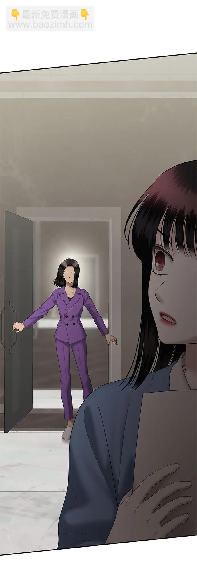 [第75话] 代表作(3)73