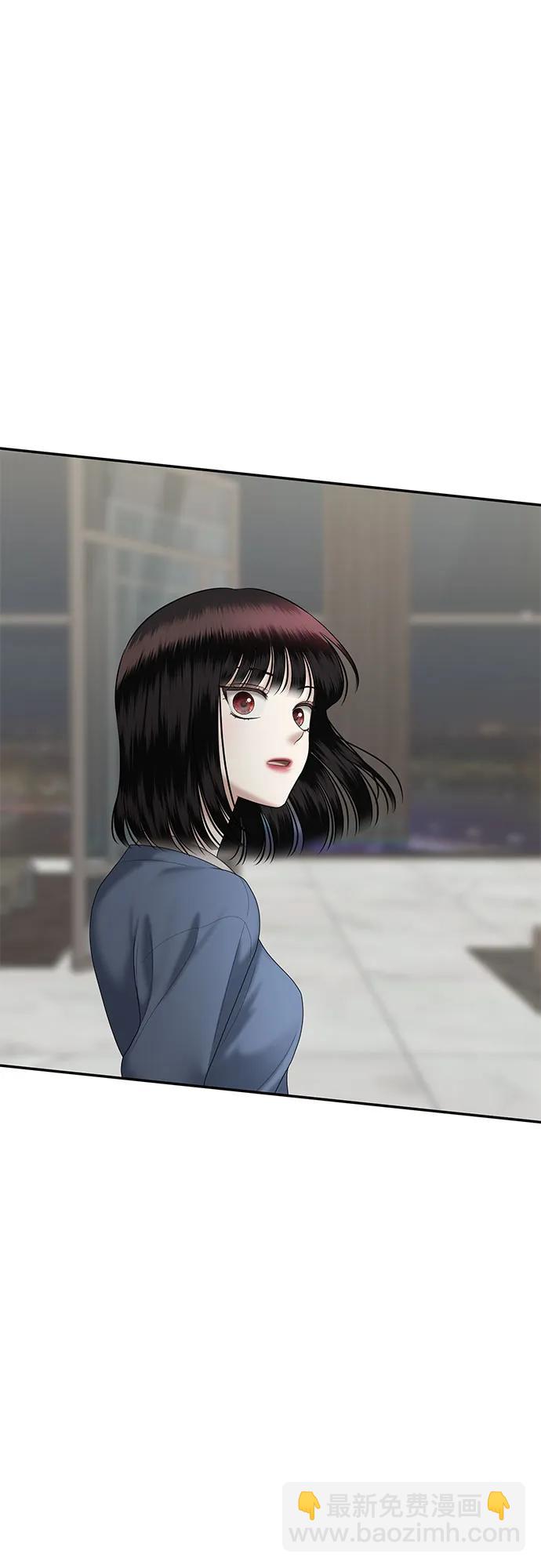 [第75话] 代表作(3)74
