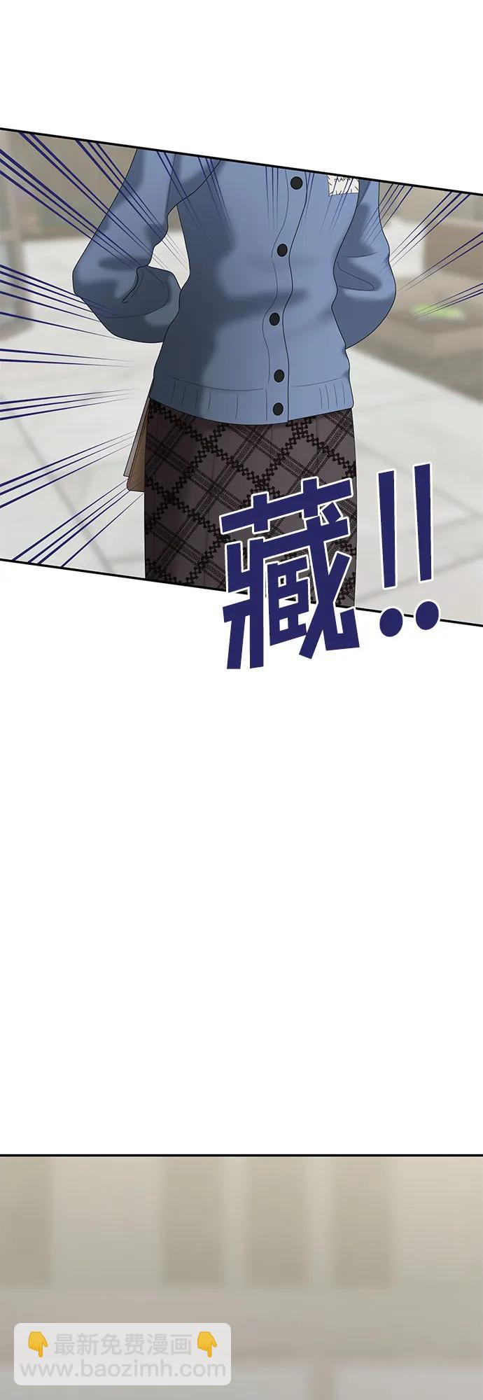 [第75话] 代表作(3)75