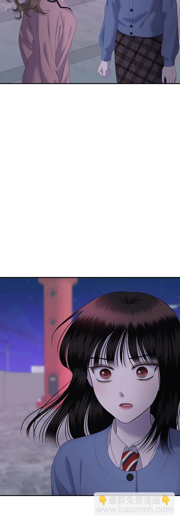 [第75话] 代表作(3)8