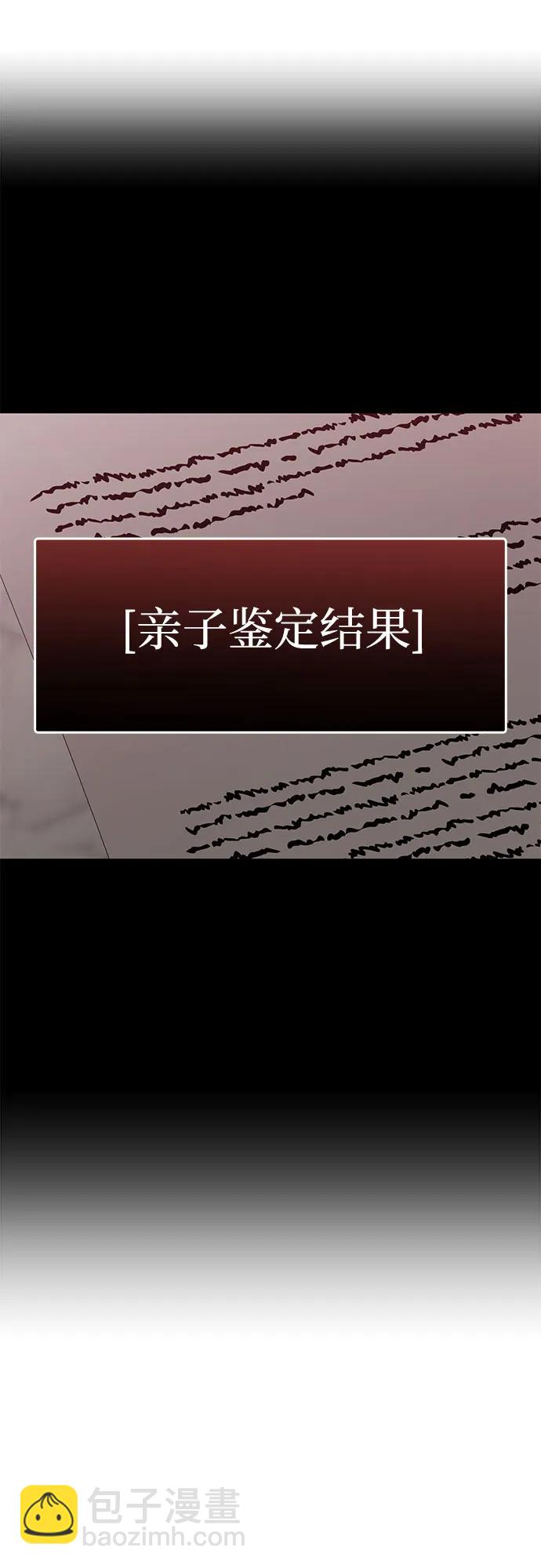 [第75话] 代表作(3)89