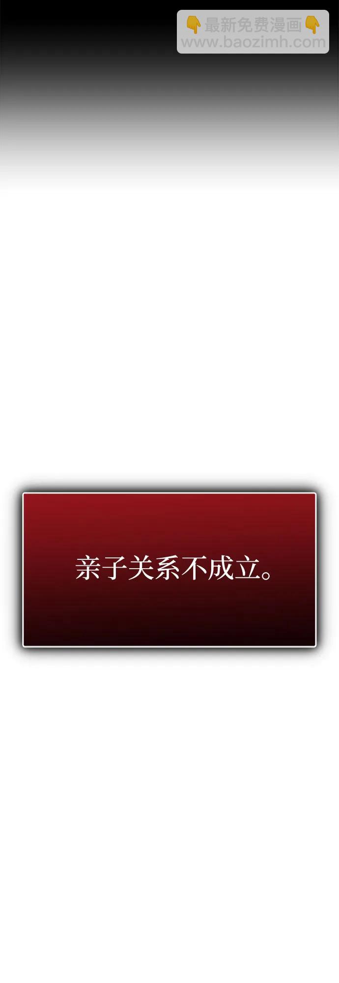 [第75话] 代表作(3)94