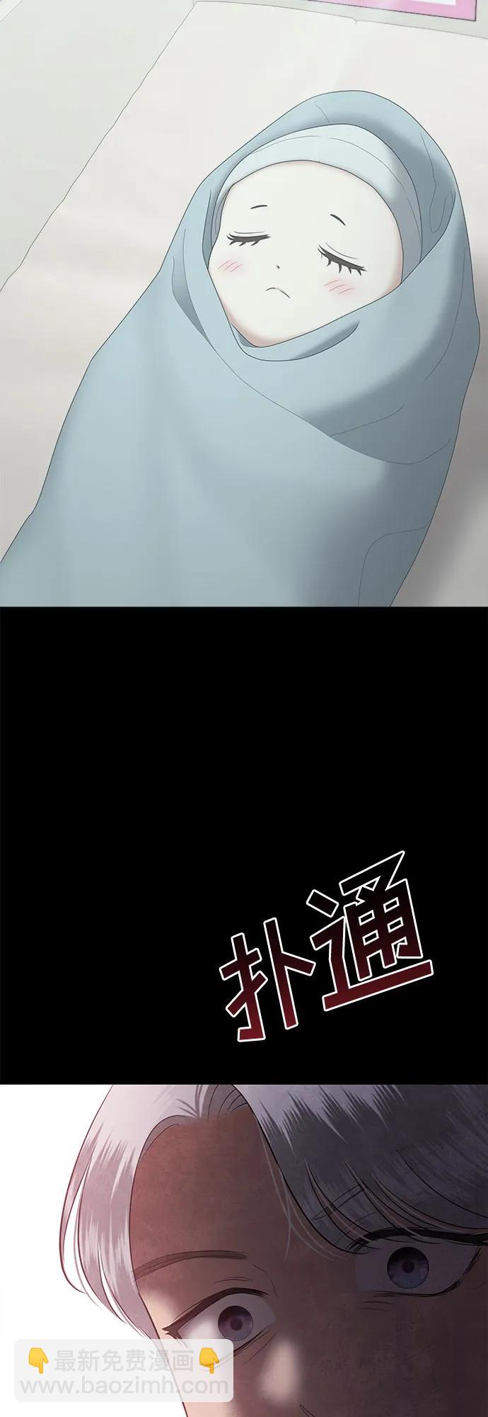 [第78话] 代表作(6)101