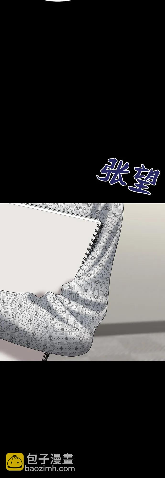 [第78话] 代表作(6)51