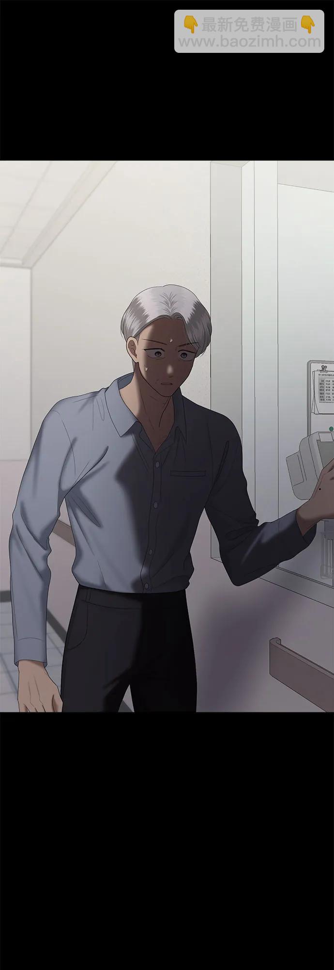 [第78话] 代表作(6)97