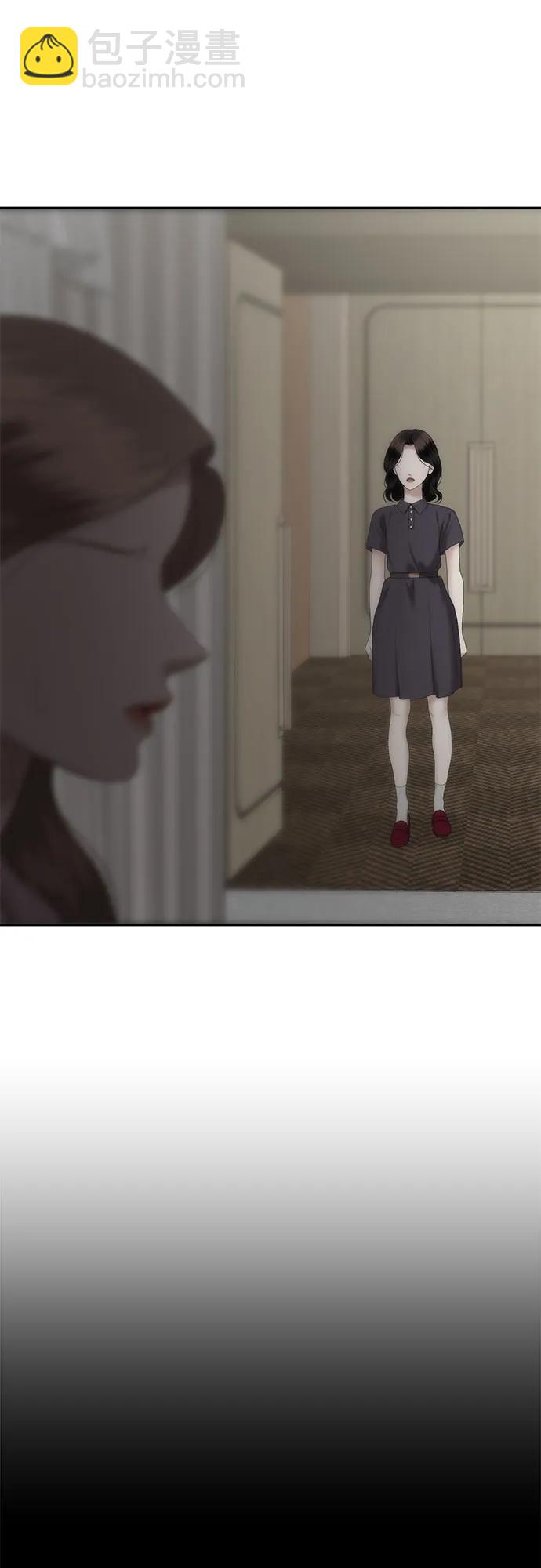 [第82话] 代表作(完)110