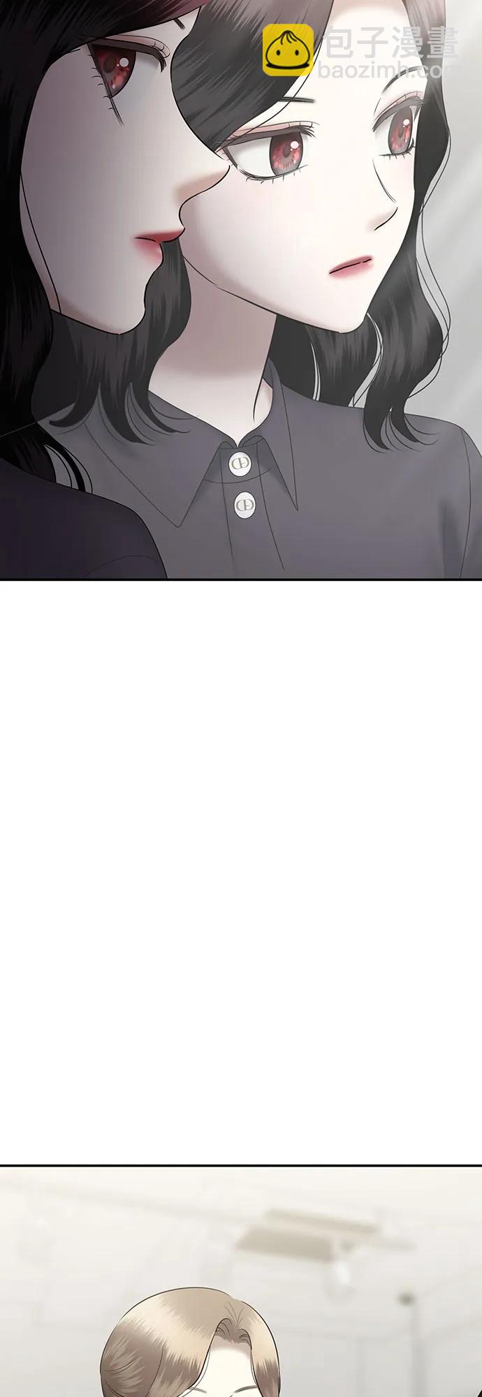 [第82话] 代表作(完)29