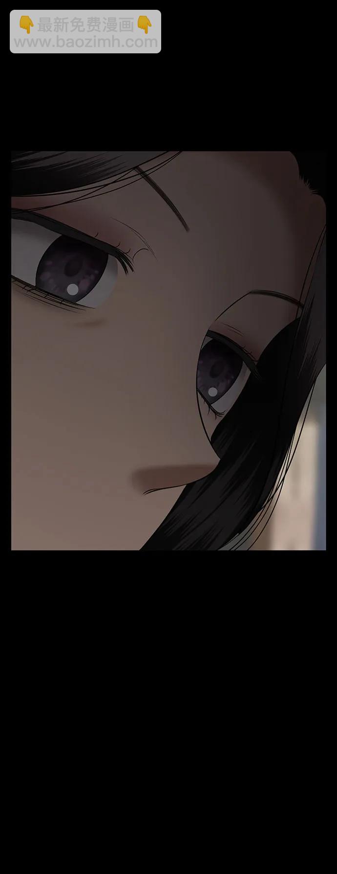 [第82话] 代表作(完)70