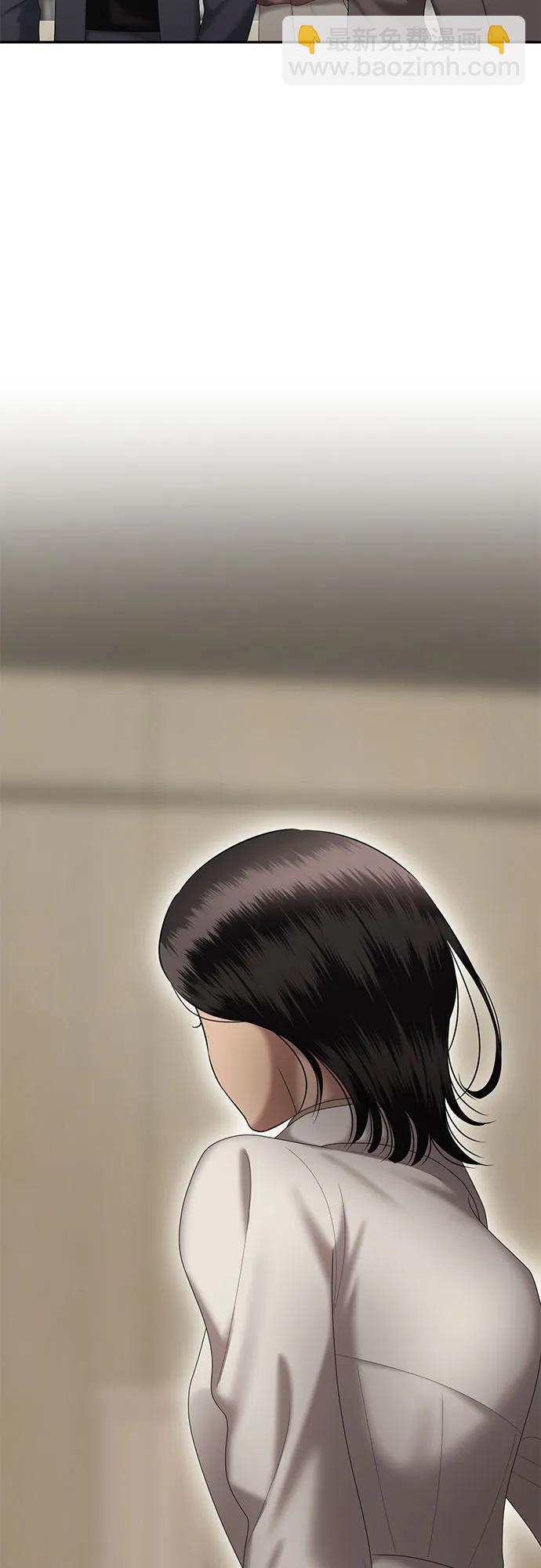 [第82话] 代表作(完)88
