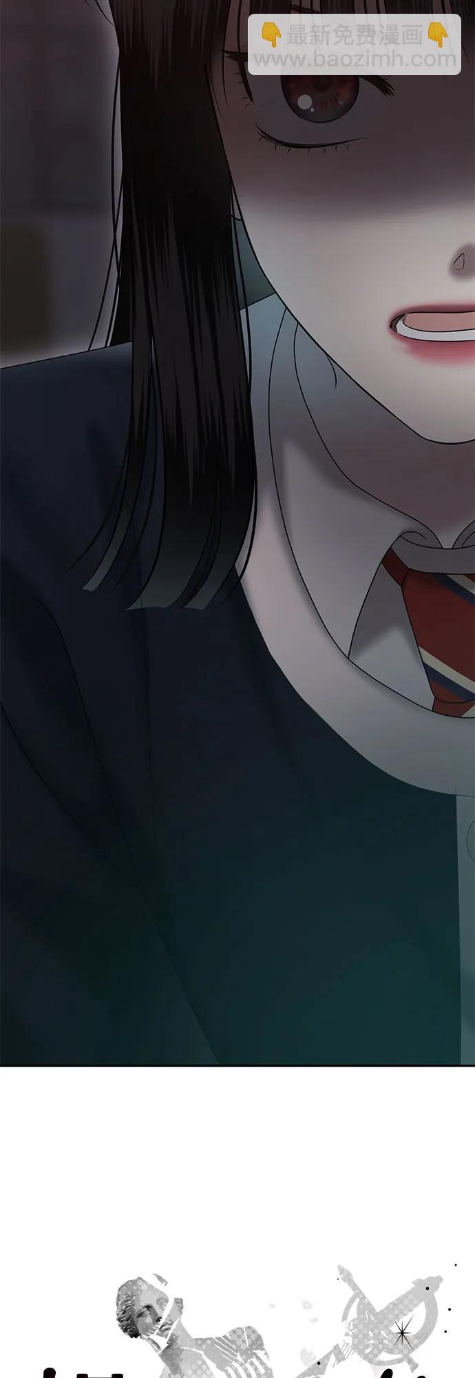 [第85话] 不孝女们(3)2