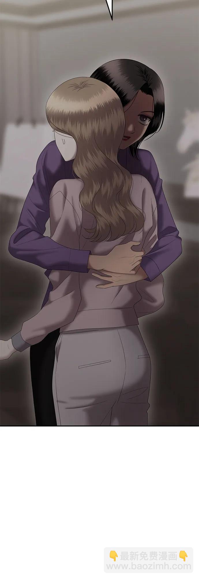 [第85话] 不孝女们(3)29
