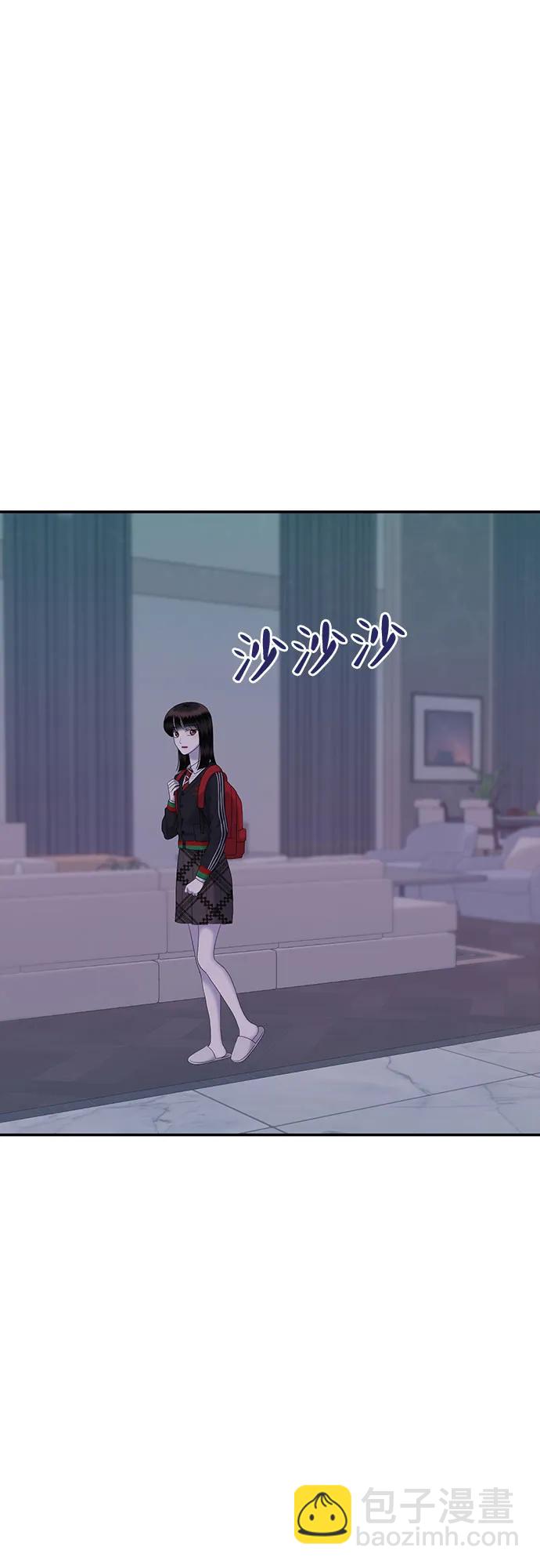 [第85话] 不孝女们(3)47