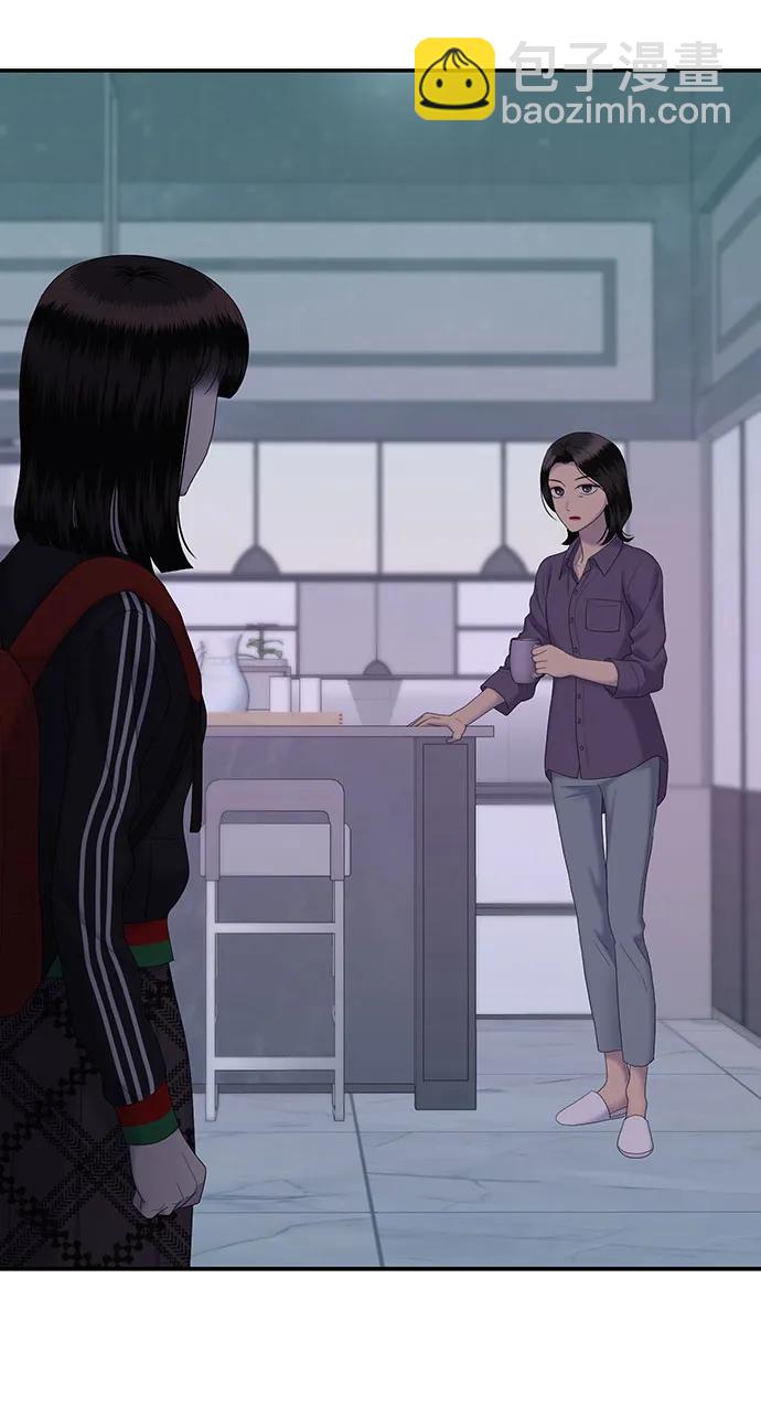 [第85话] 不孝女们(3)52