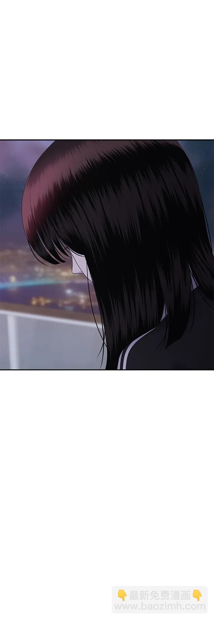 [第85话] 不孝女们(3)70