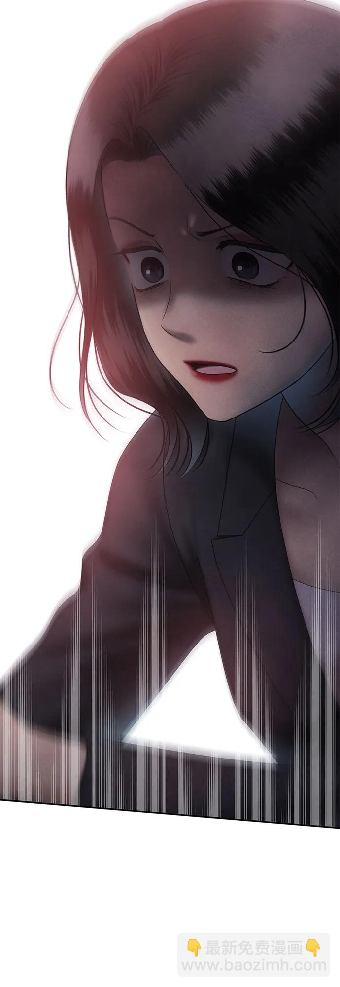 [第86话] 不孝女们(4)113