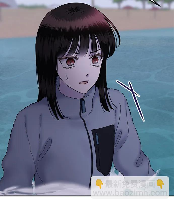 [第90话] 希海拉(3)12