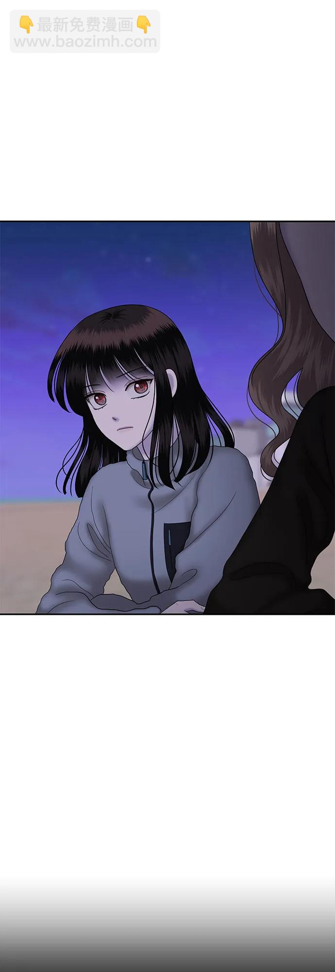 [第90话] 希海拉(3)37