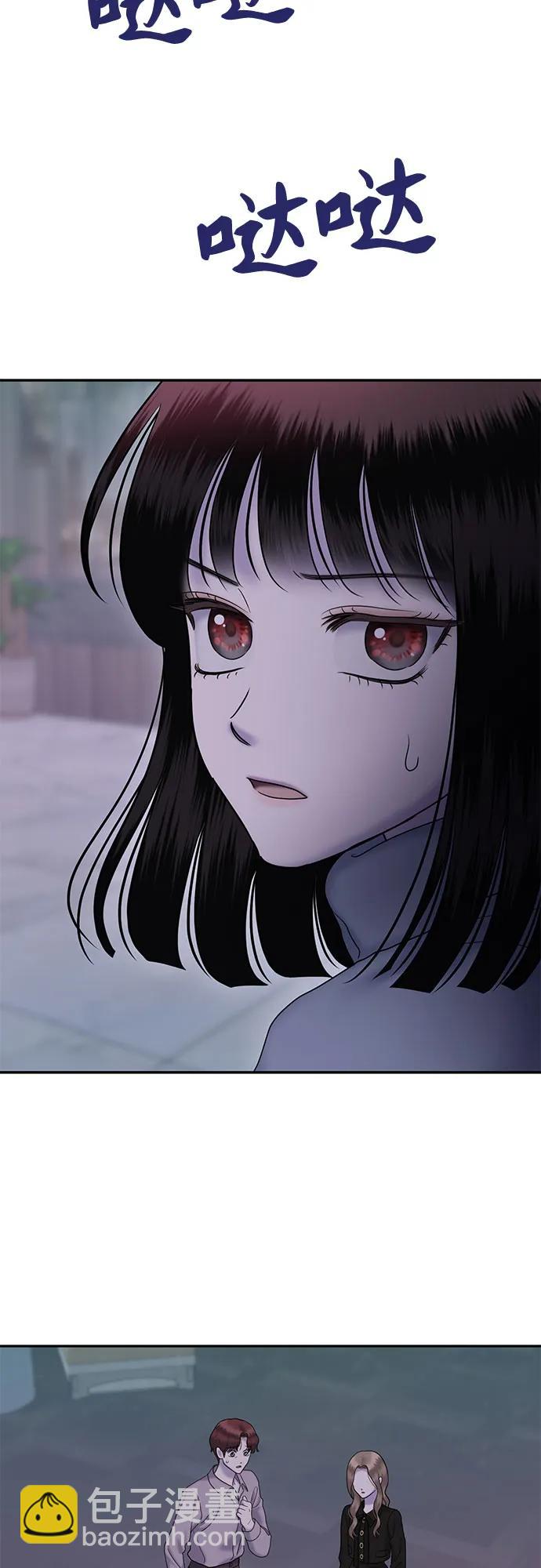 [第90话] 希海拉(3)67
