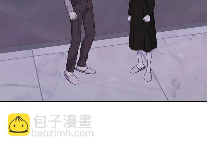 [第90话] 希海拉(3)68