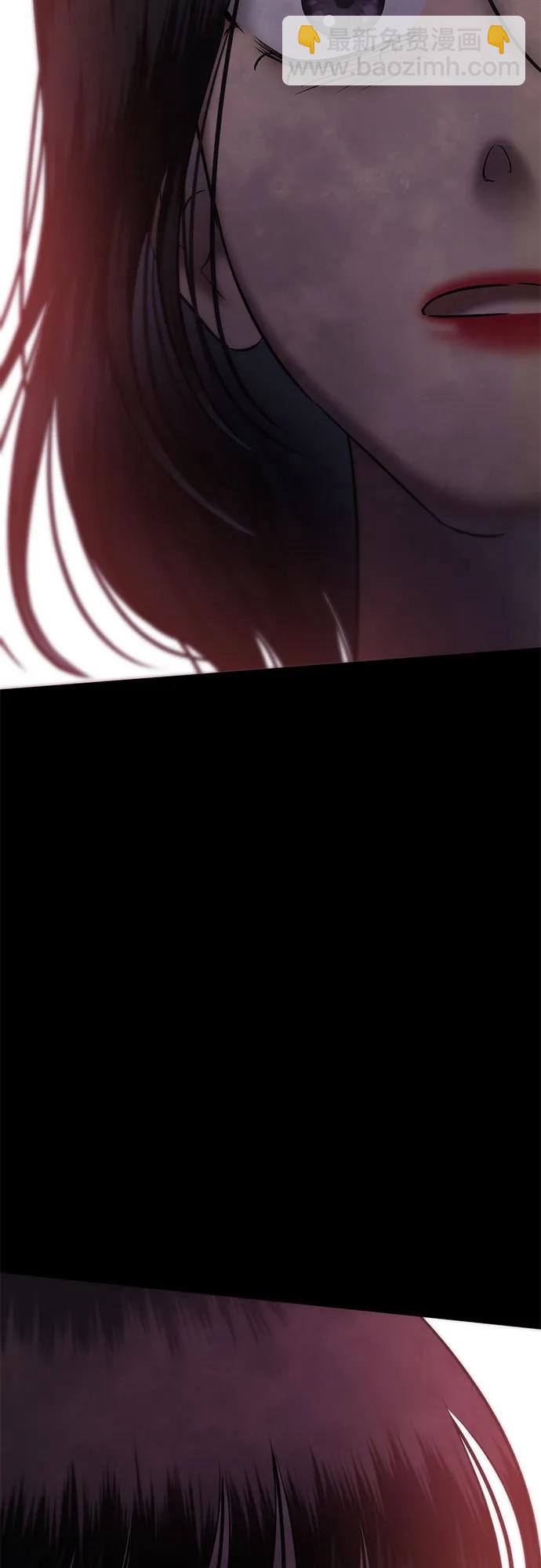 [第90话] 希海拉(3)84