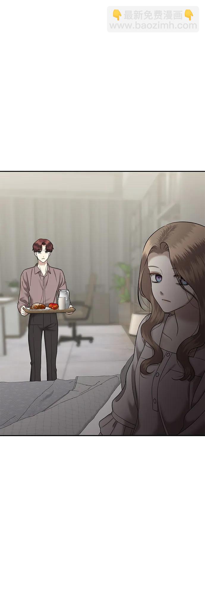 [第91话] 希海拉(4)10