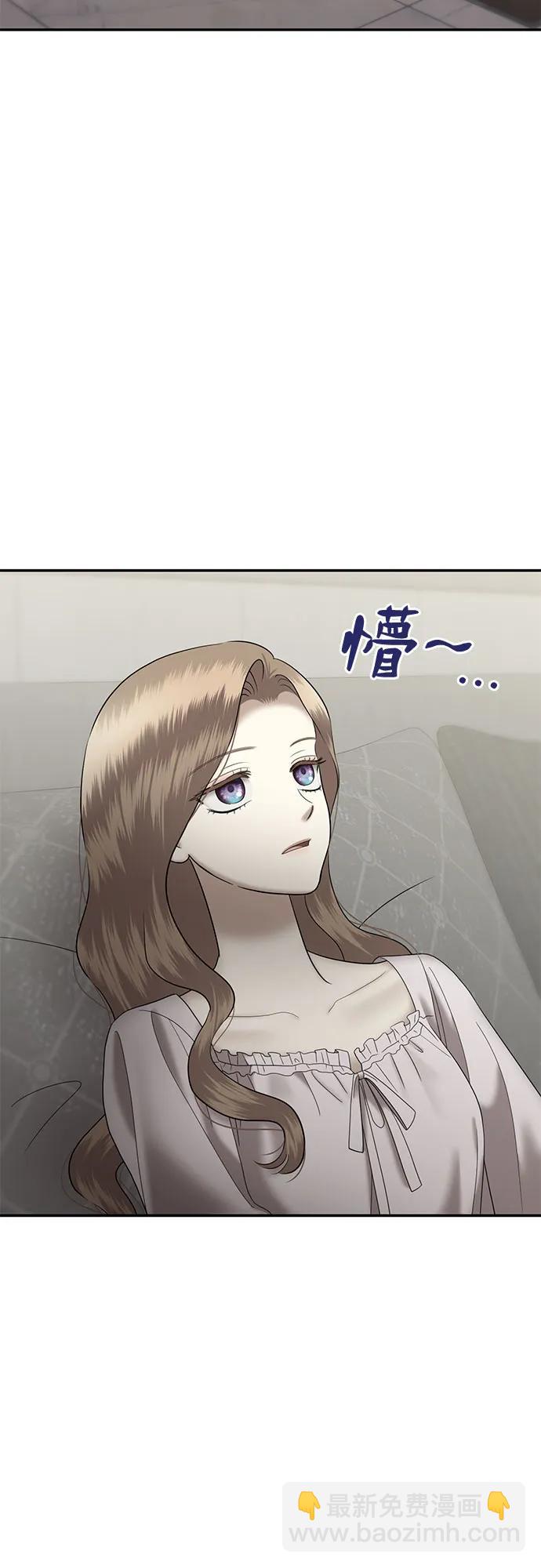 [第93话] 希海拉(6)14