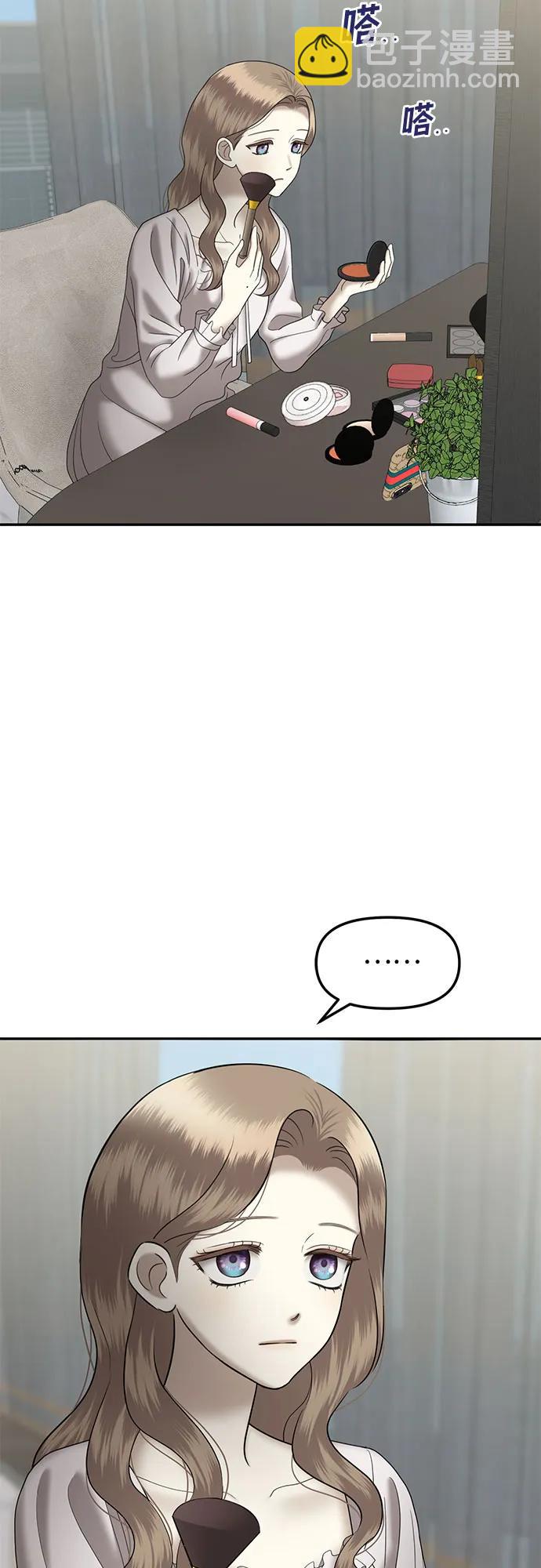 [第93话] 希海拉(6)17