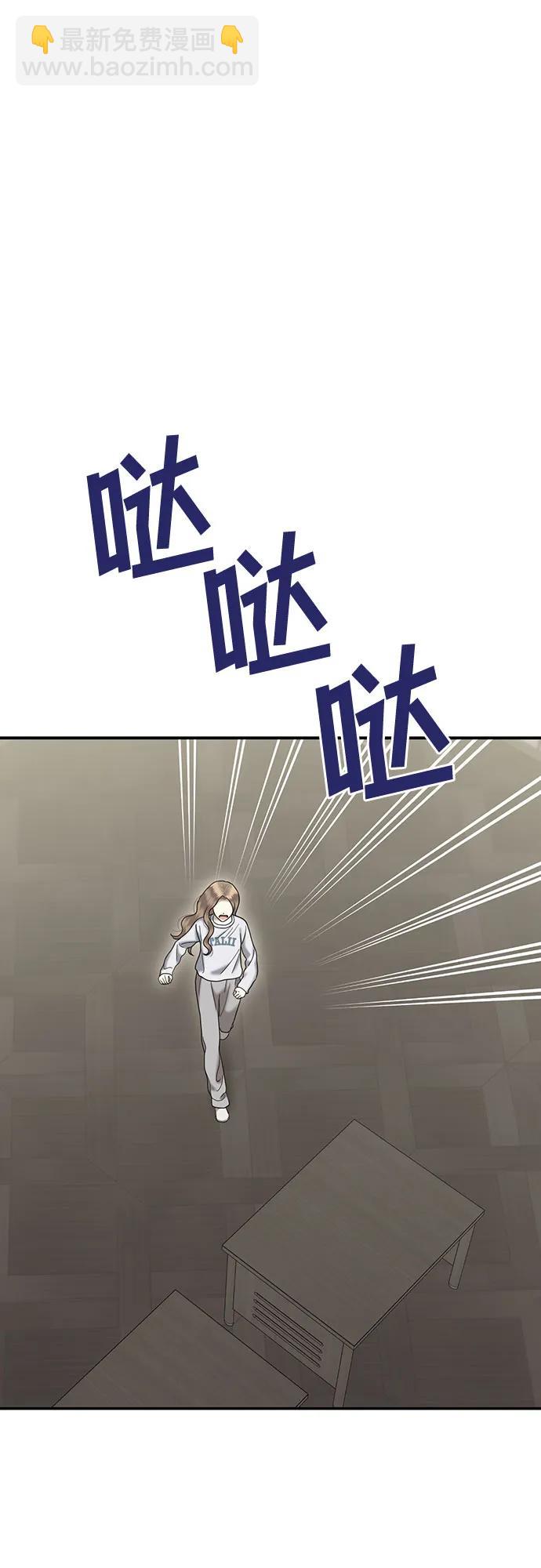 [第93话] 希海拉(6)30