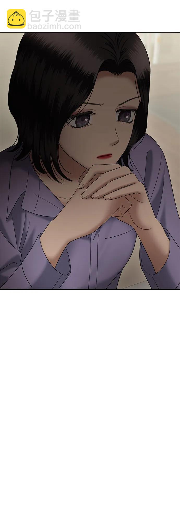 [第93话] 希海拉(6)42