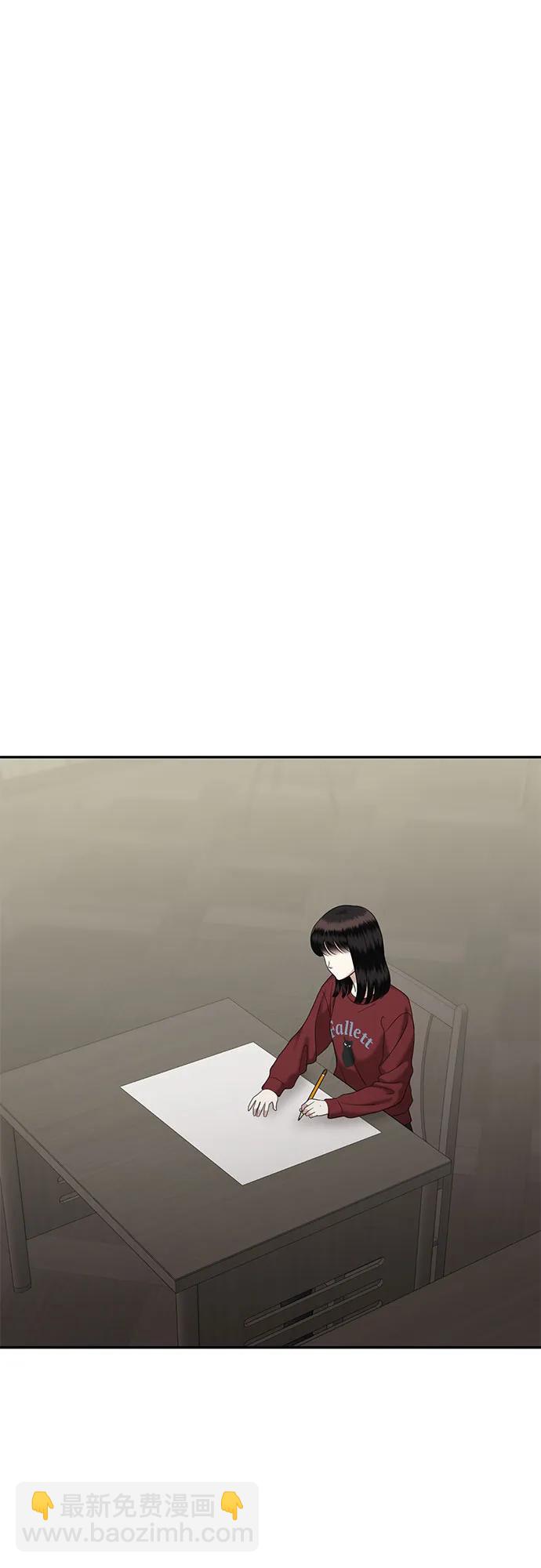 [第93话] 希海拉(6)43