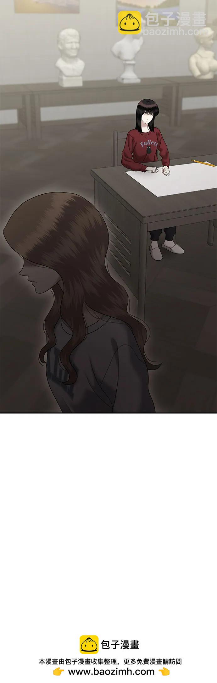[第93话] 希海拉(6)73