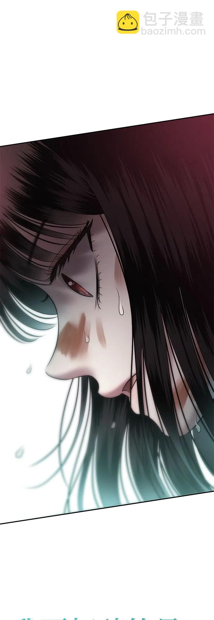 [第93话] 希海拉(6)88