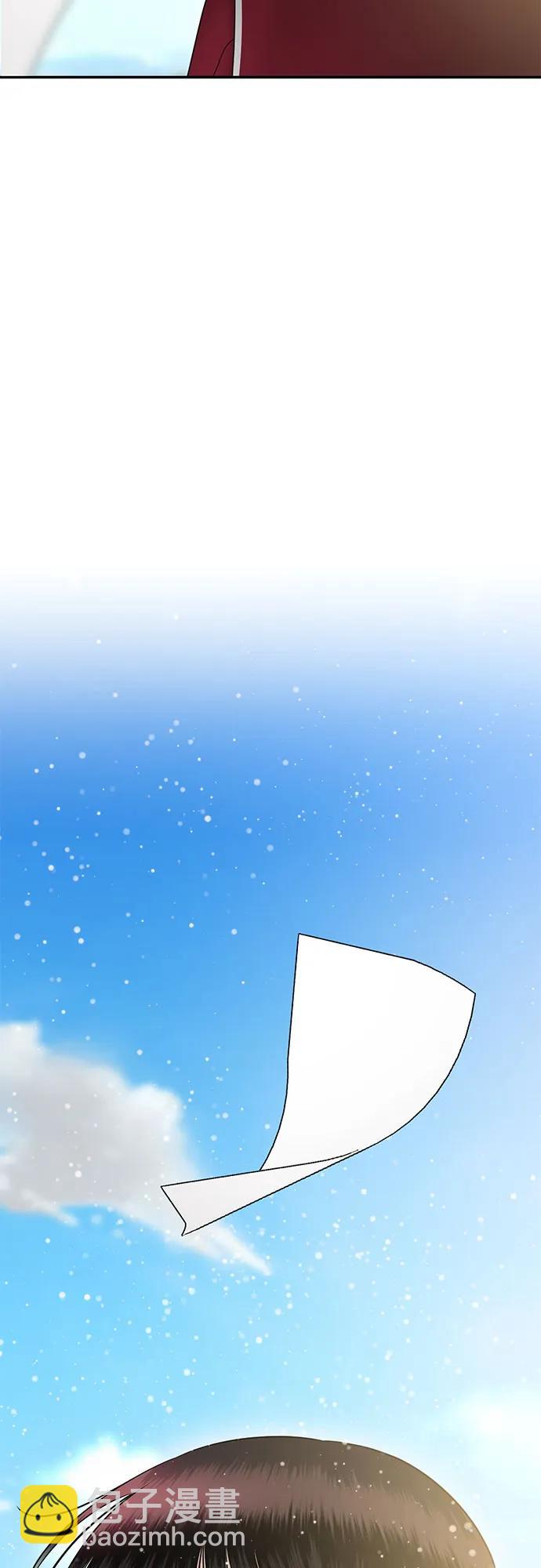 [第94话] 希海拉(完)38
