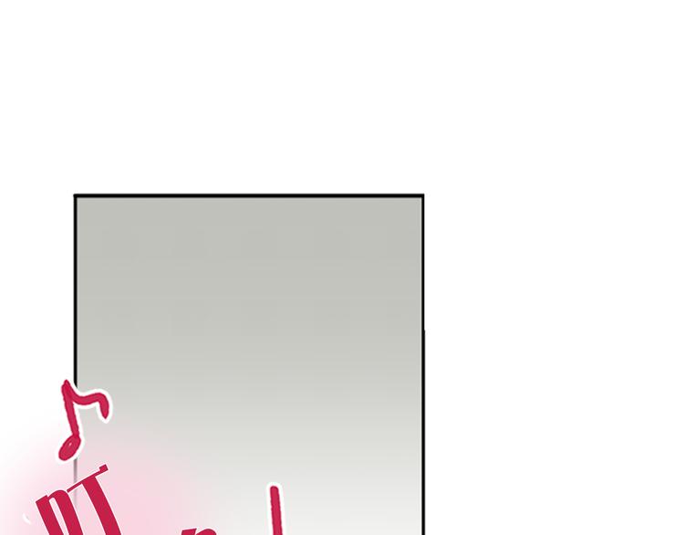 第3话 要搬去他的家里！？22