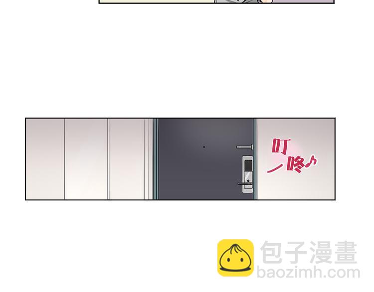 第3话 要搬去他的家里！？25