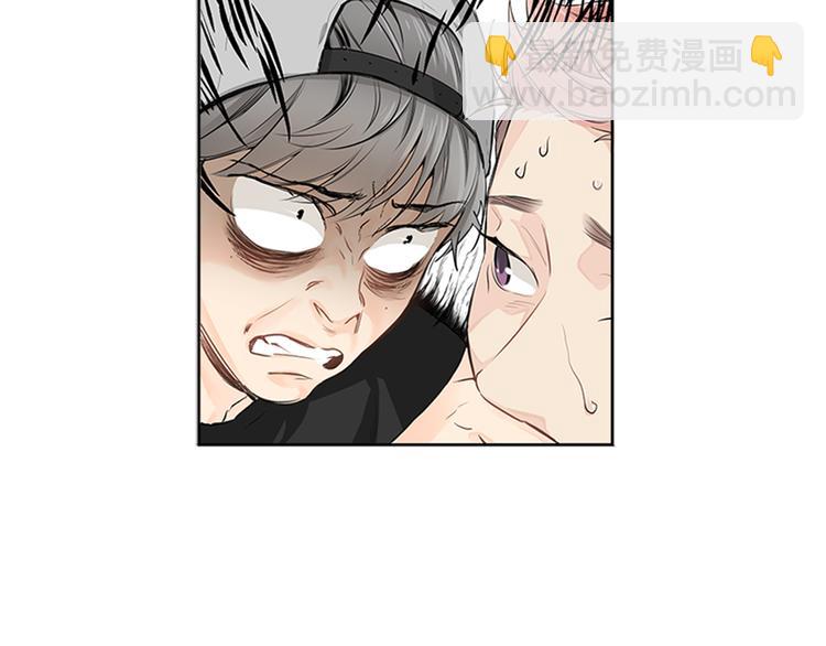 第3话 要搬去他的家里！？95