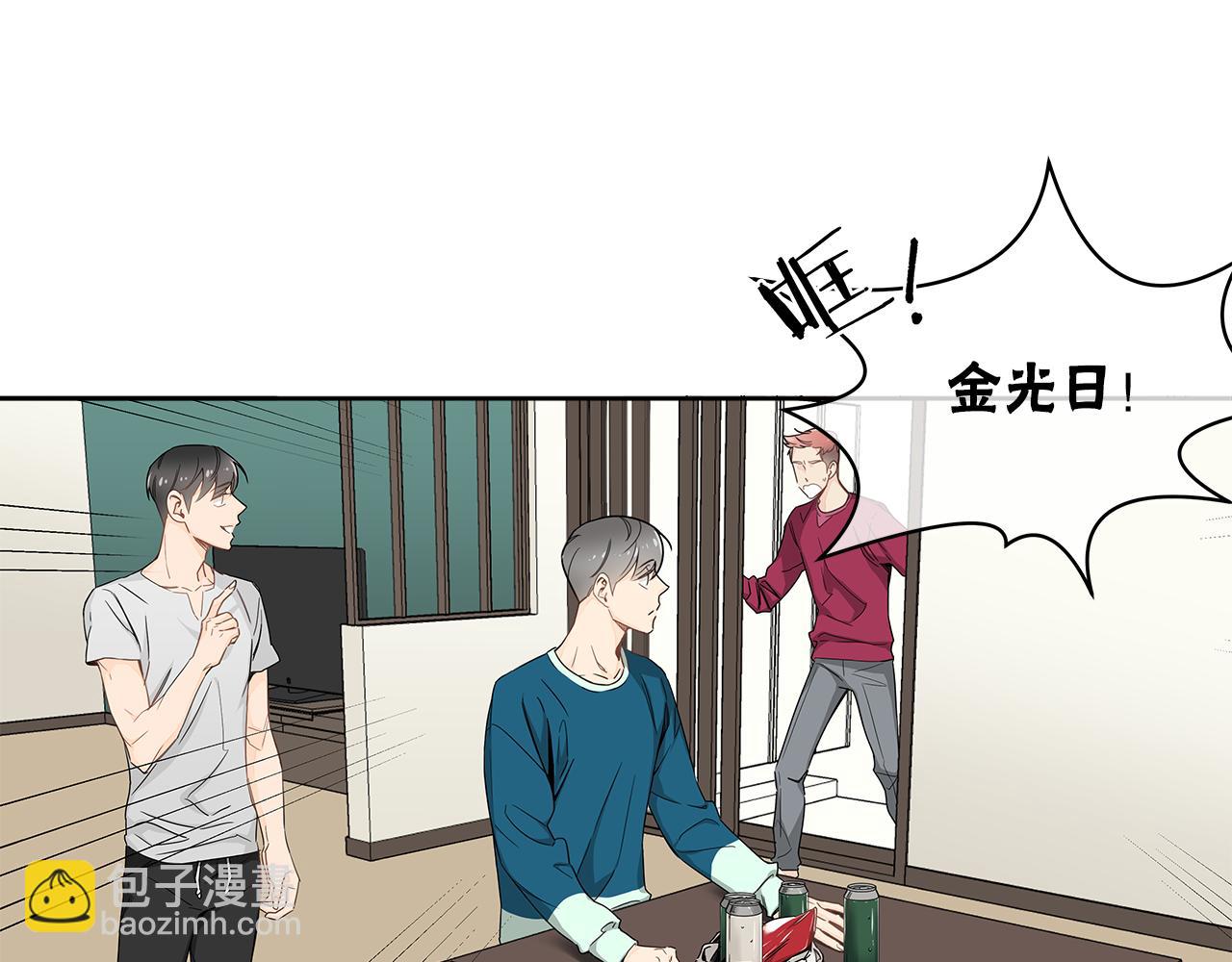 第11话 我真的在嫉妒吗？15