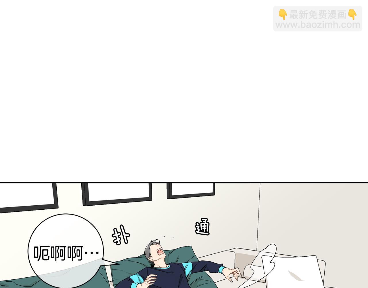 第11话 我真的在嫉妒吗？57