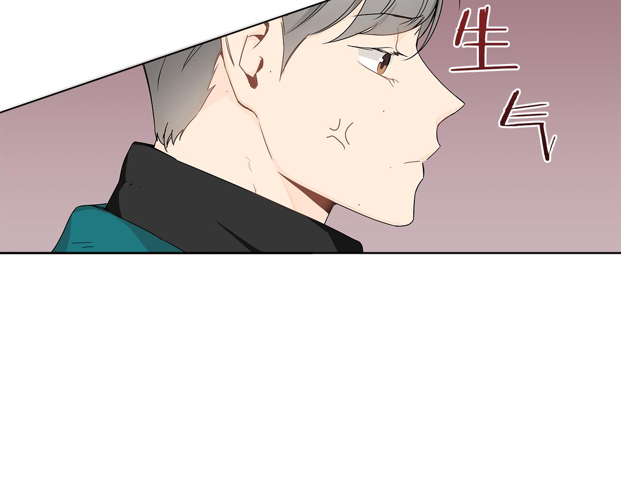 第11话 我真的在嫉妒吗？76