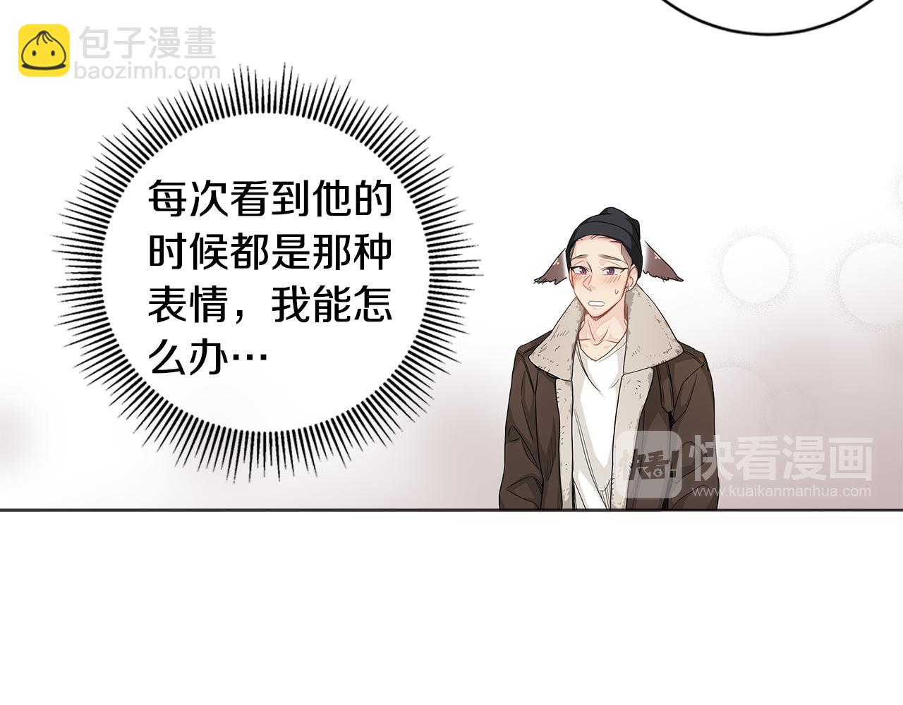 第16话 为了确认你的心意28