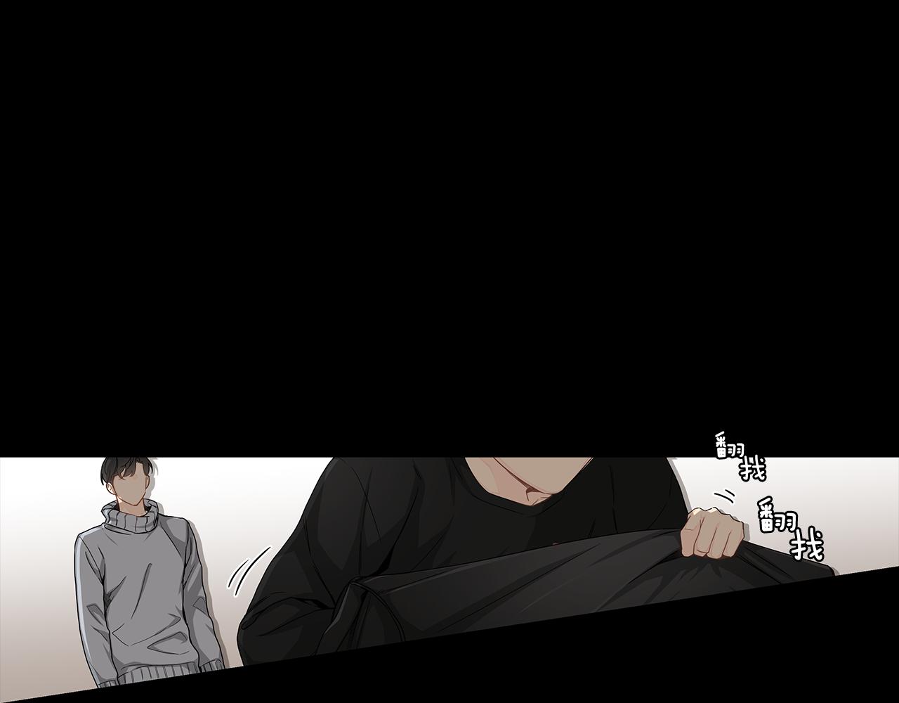 第27话 幸福过头的我29