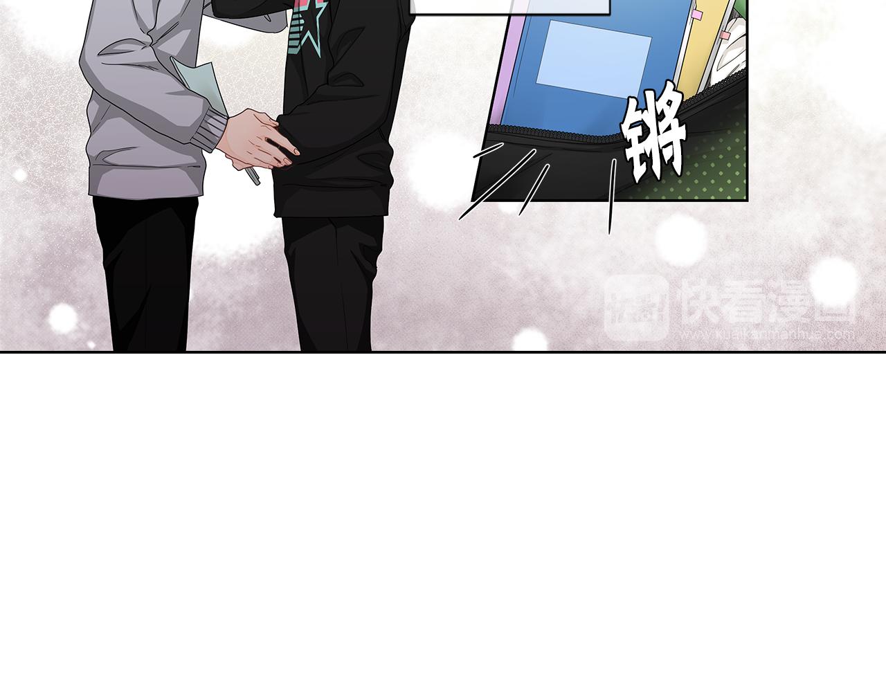 第27话 幸福过头的我34