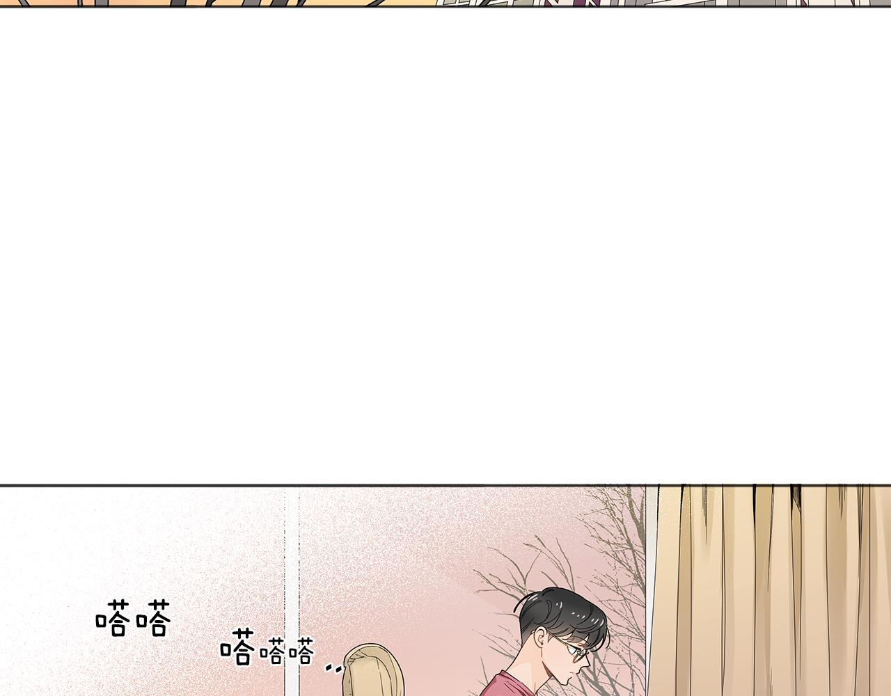 第27话 幸福过头的我55