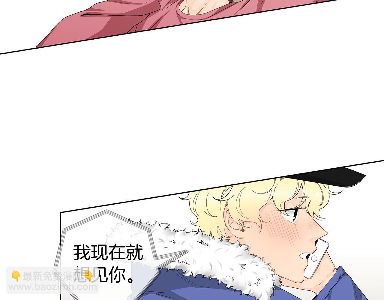 第27话 幸福过头的我69