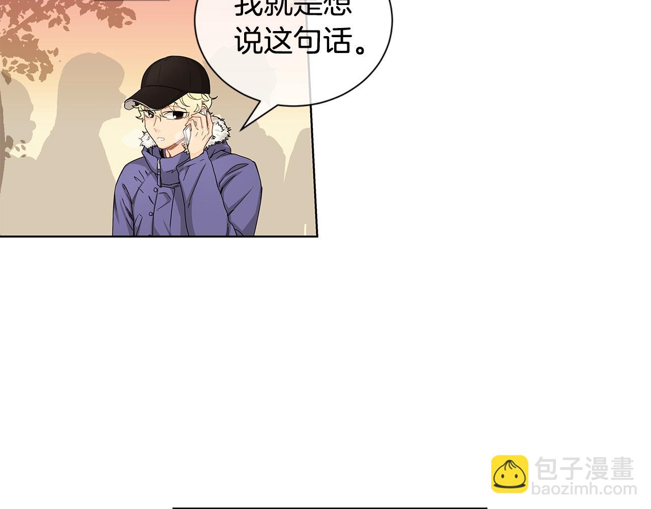 第27话 幸福过头的我71